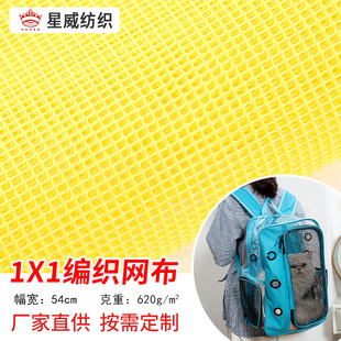 �W�� �F؛1X1�����W��PVC����Wɳ���W��PVC��˹�־W