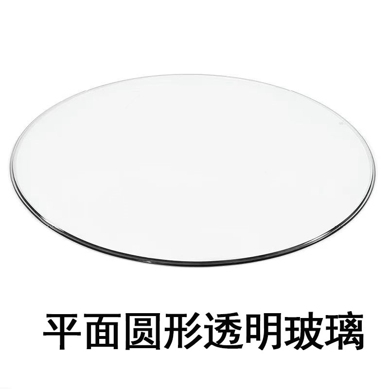 Flat Transparent Round Glass for Diy, Thickness 1/1.7mm, No Glue, No Frame, No Magnification, Heat-Melted, Light-Transmitting