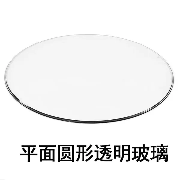 Flat Transparent Round Glass for Diy, Thickness 1/1.7mm, No Glue, No Frame, No Magnification, Heat-Melted, Light-Transmitting