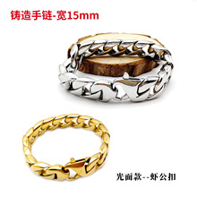 �������˂������T����� ��ʿ�Ԛ₀����� �羳15mm���s�����