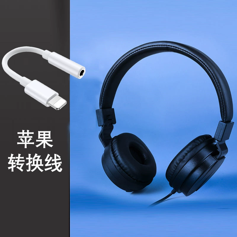 Vivo, Huawei, Oppo, совместимые наушники, мобильный телефон, ноутбук