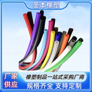 Silicone Tube Food Grade Colorful Transparent Soft Casing High Temperature Resistance Anti Aging Wear Resistant Straw No Odor Multiple Specifications