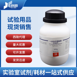 ���]�ƌWԇ�� һˮ�ϙ������ ������AR500g ��򞻯�Wԇ��