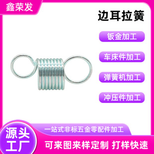 304���P����쏗�� ���܏��ɶ���;���h�Cе�����p���p�h���쏗��
