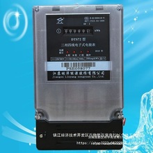 ���K����DTS72���ʽ�����ľ������й���ܱ���������늱�DTS72