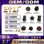 爆款跨境定制胶原蛋白软糖