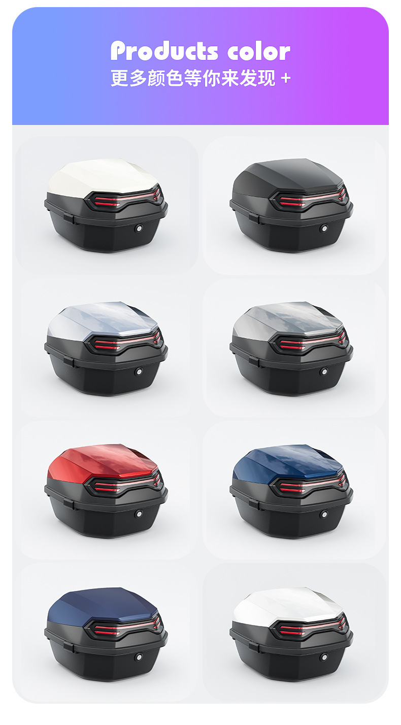 New Model Electric Vehicle Trunk, Universal Electric Vehicle Trunk, Thickened Large Electric Scooter Rear Trunk