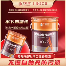 �������߹̷ݟo�a�Ԓ��⴬����{������ �oʯ�޲����a������S��