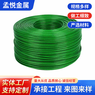 �Gɫ����䓽z�K PVC���z�T��䓽z�K ��Ƥ�����K �������Ѽܠ����K