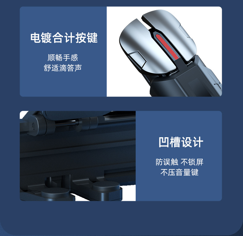 详情页_16.jpg