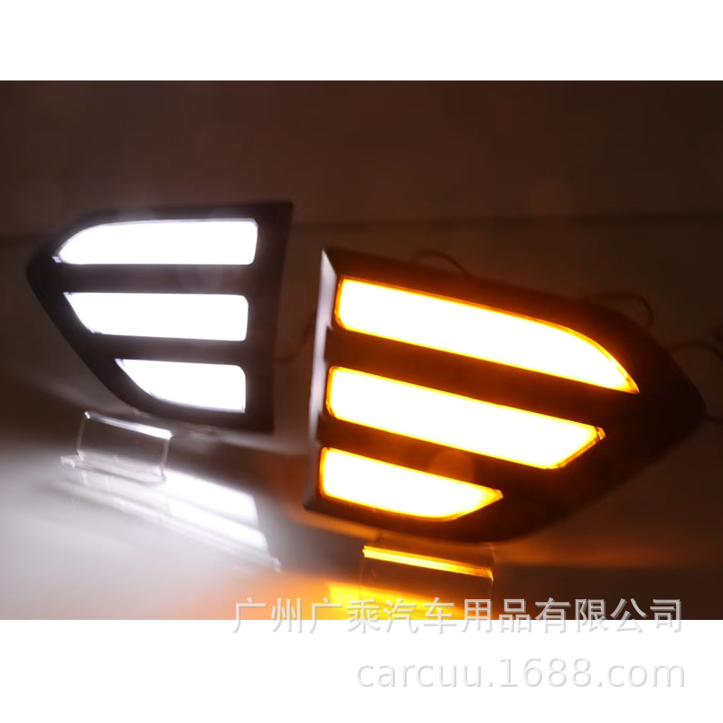 Aplicable a 15 - 19 años Ford Roadshaker diurna luz Ranger fluorescente lámpara de hoja de dirección lámpara de niebla modificada