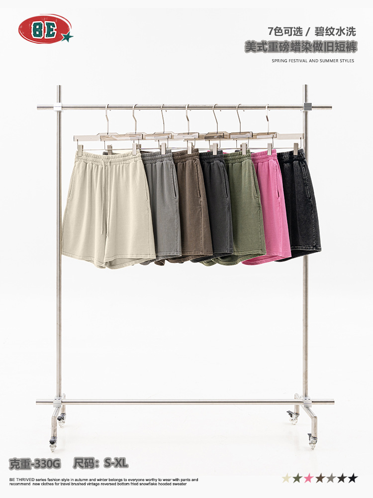 Pantalones cortos casuales de estilo americano lavados de algodón de cinco puntos, transpirables para uso diario image 6