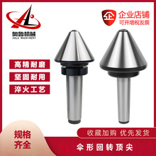 Ī��2̖3̖4̖5̖���λ��D��܇����ĥ�ᘴ��^���D��피����