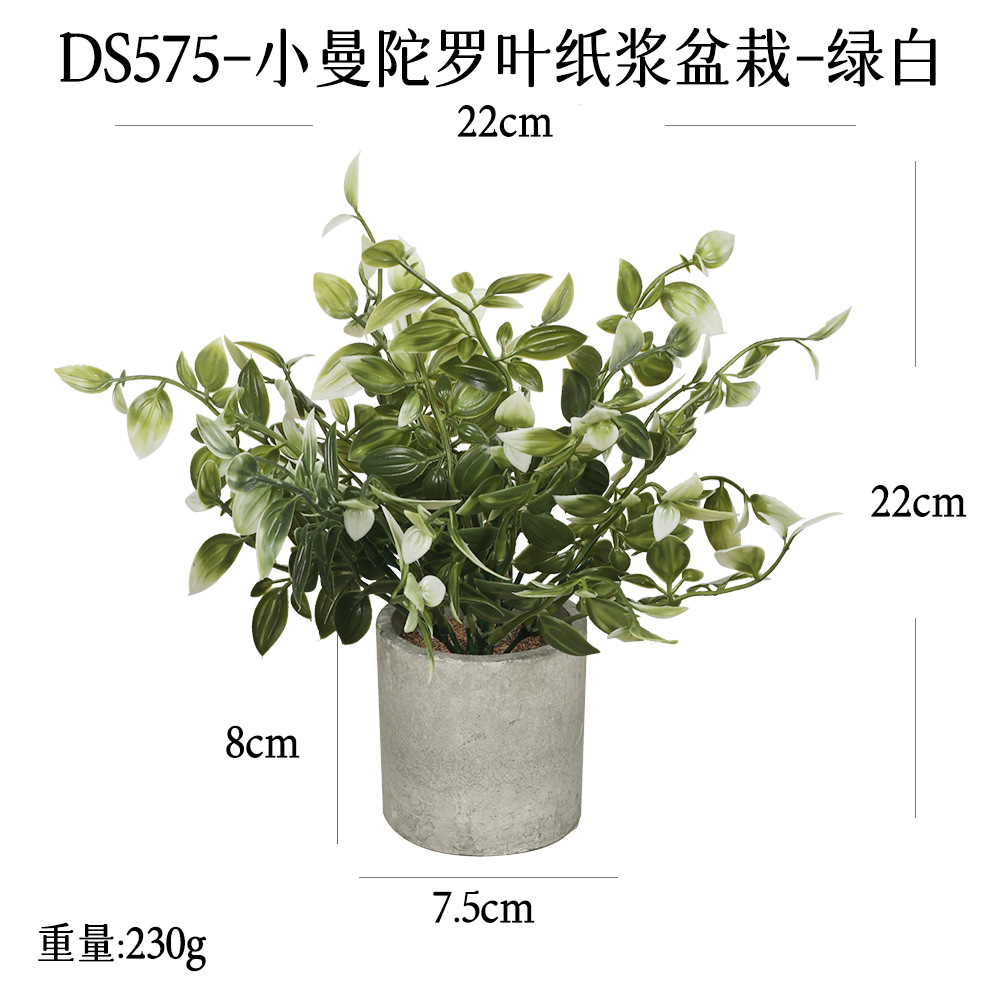 Más de 240 combinaciones populares de macetas con plantas verdes artificiales, decoraciones para el hogar, flores artificiales, bonsáis cilíndricos de pulpa de papel.