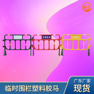 �����������z�R ������ُ��·�R�r�������׽�ͨ�������o��