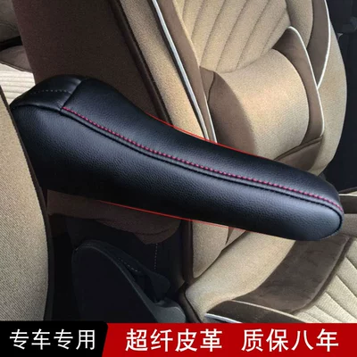 armrest leather cover Chevrolet – Sürətlər qutusu və əl tormozu başlıqları