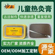 ƃͯĸĸСðĦ^șăͯ{Ƣĸ