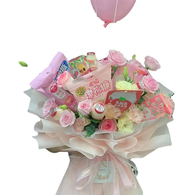 (procesamiento personalizado) el mismo tipo de bocadillos DIY paquete de material de ramo ligero personalizado