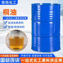 F؛lͩ ľķTīԭ ˮһͩ