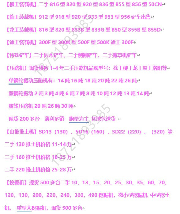 c29807c0746a203288bc765ffd9155