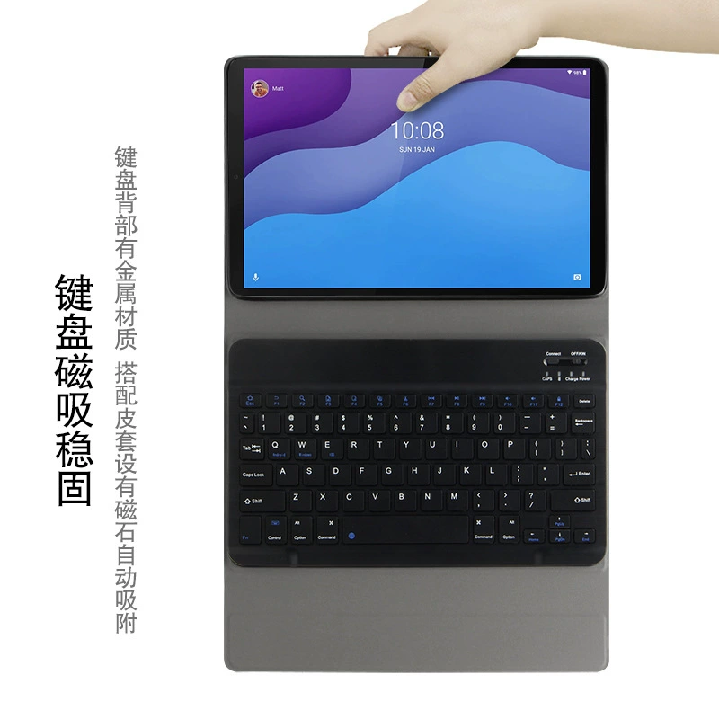 Чехол-клавиатура совместимый для Lenovo, модель x306, Bluetooth