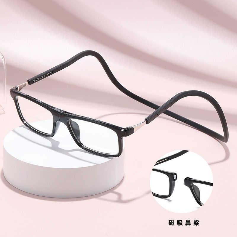 Portátil de absorción magnética anti-perder anti-colgar artefacto mágico superligero anti-luz azul anti-viejo marco de gafas cuadrado para personas de mediana edad