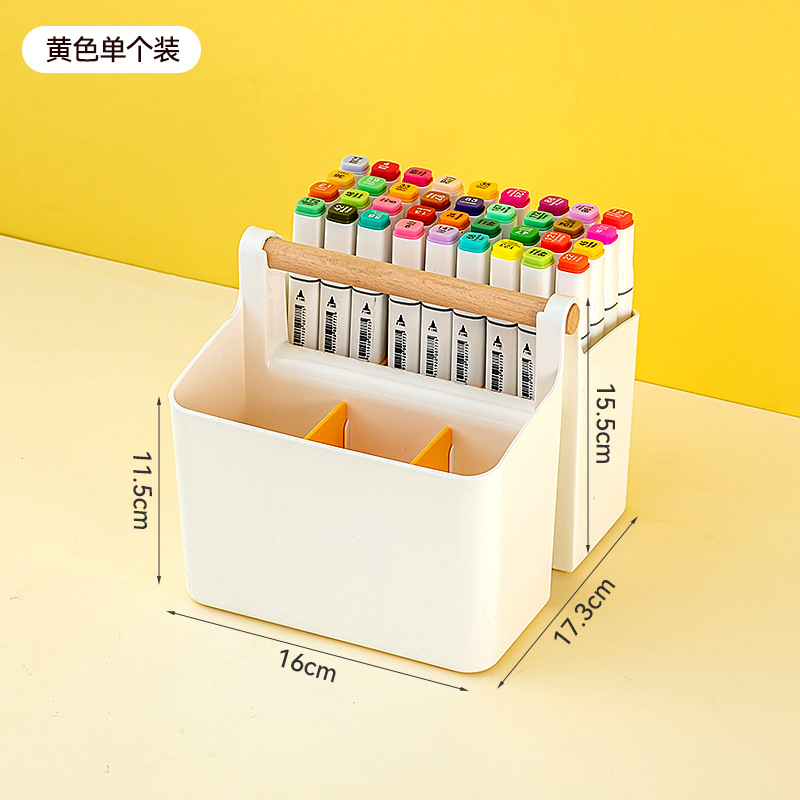 스몰 사이즈 [6 그리드] 노란색