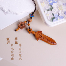 ��Ȼ����ľ���̫�O���ǌ����֙C�����ϵ����ʽ��������