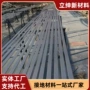 源头接地复合型防腐扁钢