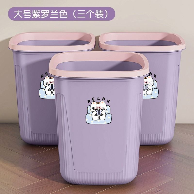 곧 품절됩니다【바이올렛】