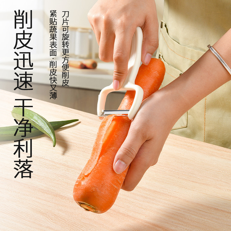 Kit de cuchillos cuchillo de cocina tablero de cocina 2 - en - 1 para el hogar tablero de corte utensilios de cocina cuchillo de alimentos suplementarios cuchillo de frutas combinado para dormitorio image 4