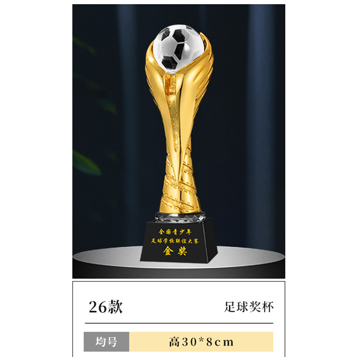 Fútbol Trofeo de cristal Creativo Tirador Deportivo Juegos Mundiales Torneo Medalla de resina Premios de equipo árbitro