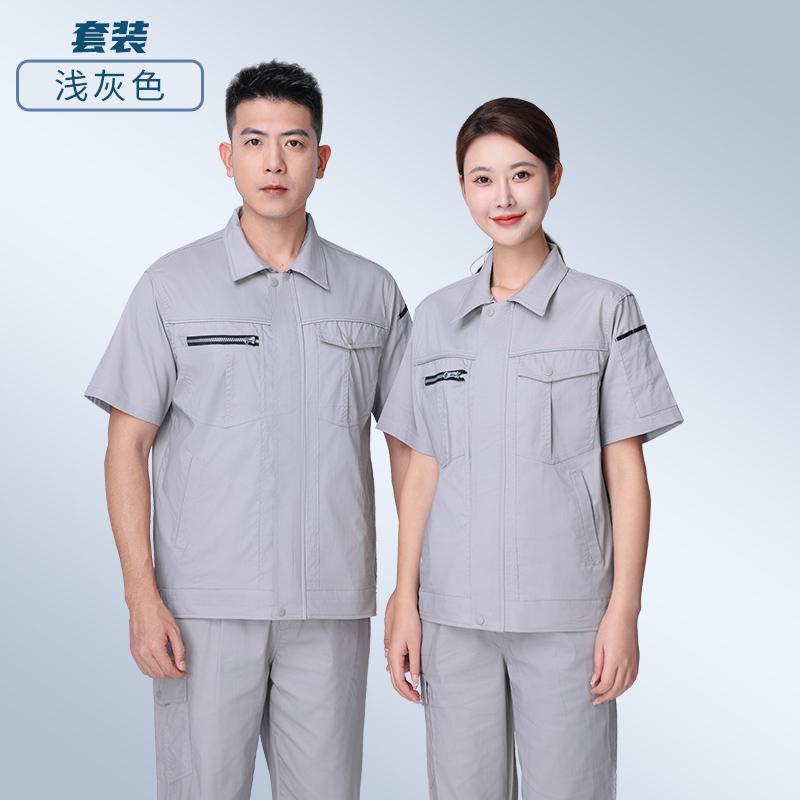 Camisas de fibra de bambú cuello puerta cerrada tubo de manga corta ropa de trabajo personalizada LOGO gerencia de oficina ropa de trabajo impresa bordada