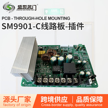 ʢ������913D,915B,���е�Դ��·��