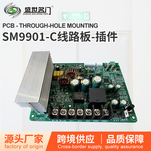 ʢ�����T913D,915B,�����Դ��·��