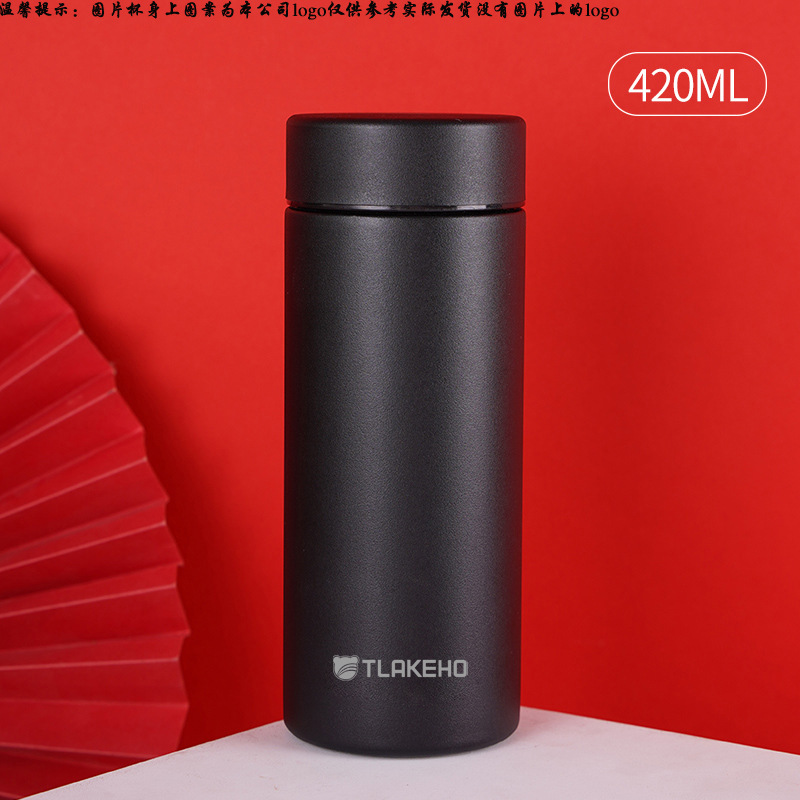 블랙 420ml