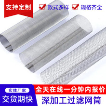 304���P��^�V�WͲ�ιܵ���ˮY�͈A���^�V���Vо���ܺY���^�V�WͰ