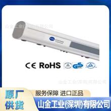 �F؛ SIMCO-ION˼���� 5822i �x���L�C