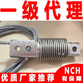 德国HBM Z6FC3/100kg称重传感器HBK(HottingerBrüel&Kj?r)