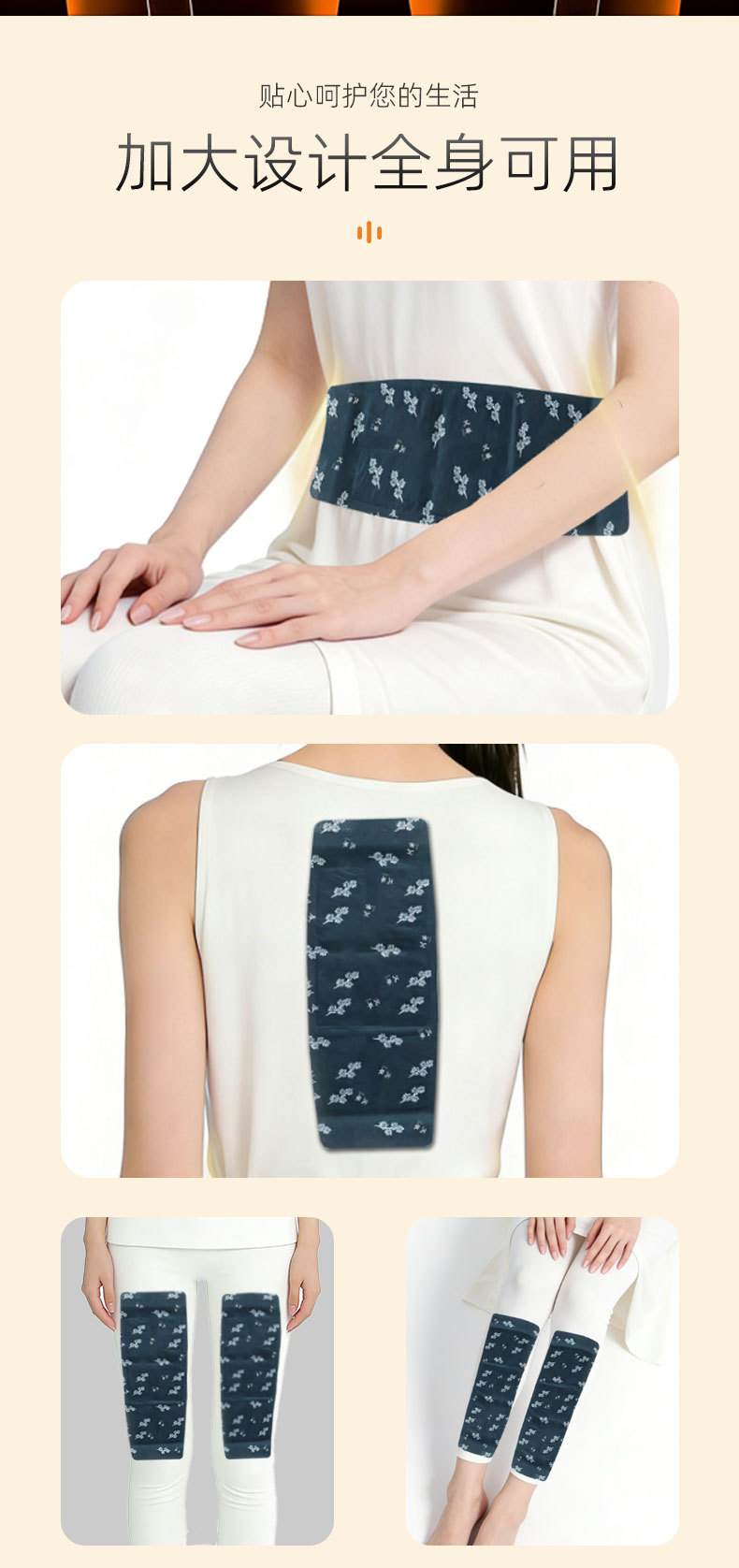 Extra Large Mugwort Warming Patch Self Heating Body Warmer 6 to 8 Hours Winter Warmth in use