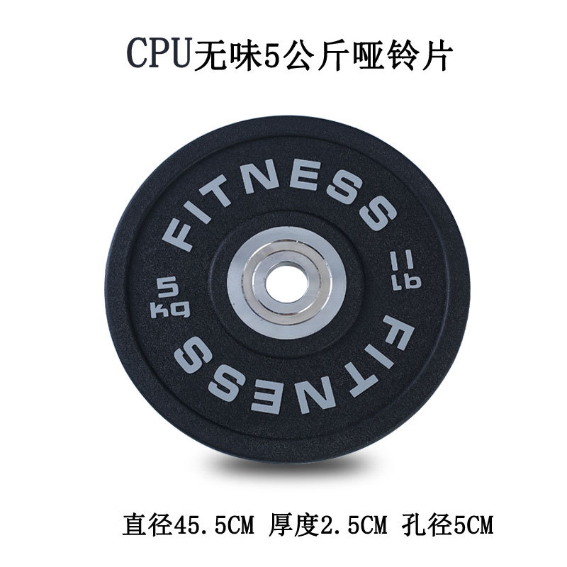 1,3 m segunda generación Hip push Barbell casa gimnasio de las mujeres cadera puente caja Squat traje CPU inodoro Barbell pieza