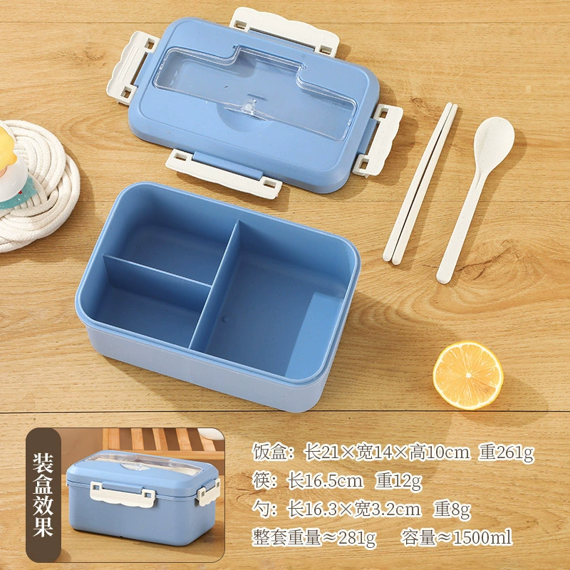 Ланчбокс для студентов Bento, 3 отделения, микроволновый ПП с прибором (ложка/вилка/палочки)