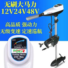 12V24V48V늄ӟoˢ���M���������R�_����C��{�C��Ƥͧ�Ƅ���