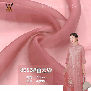 8953#ĺ논�56G�\��켏���ܶȚW�������ϝh�������r���鼆�b�