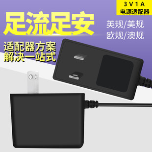 ͨ��3V1A�C픺�·�������Q�C�O���Դ�m�����������L���Դ�m����