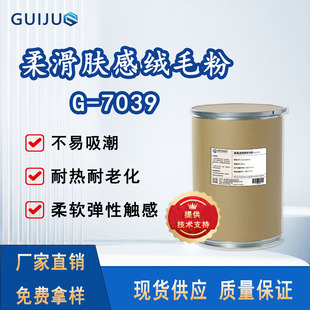 7039�Ử�w�нqë�� �w�з� �m��TPU��TPE��TPV �ȏ����w����