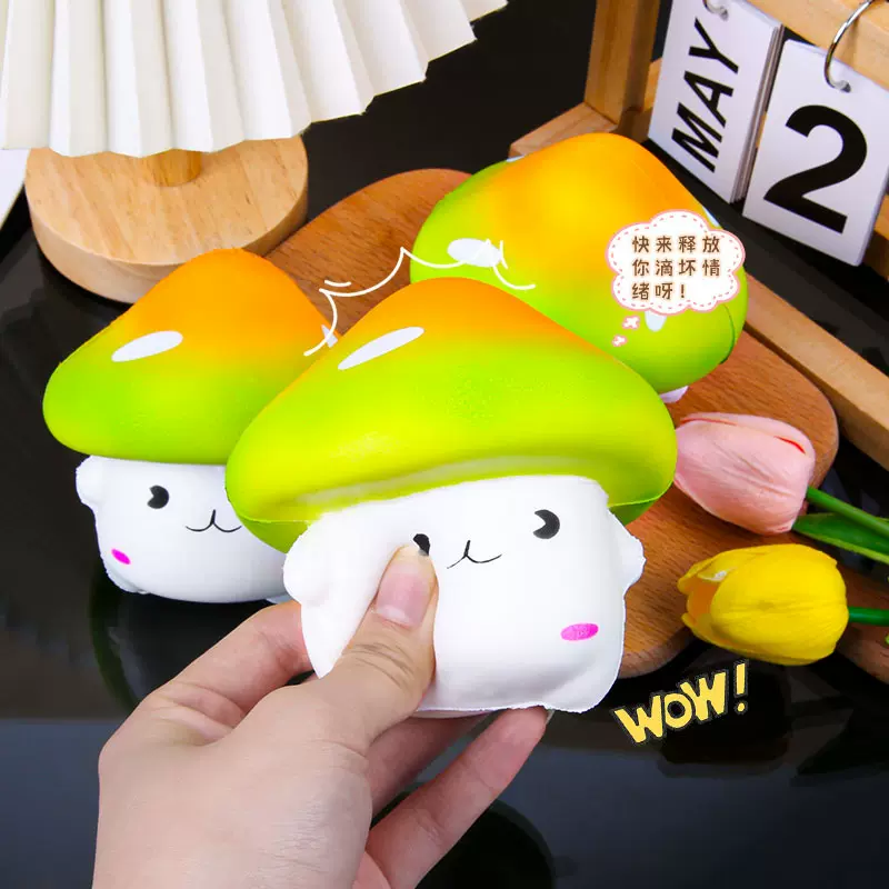 创意可爱蘑菇慢回弹玩具pu解压捏捏乐办公室摆件解压神器批发