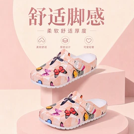 EVA拖鞋;男式沙滩鞋/洞洞鞋;女士洞洞鞋