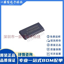 ԭ�b SI4730-D60-GUR �zӡ4730D60GU ���bSSOP-24 ���l������оƬ