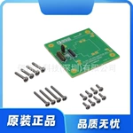 ADIS16IMU1/PCBZ 多功能传感器开发工具 分接板 全新原装